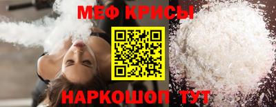 apvp Бугуруслан