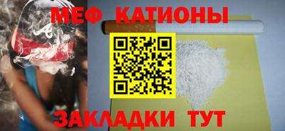 apvp Бугуруслан