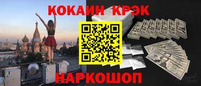 apvp Бугуруслан