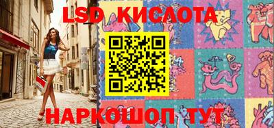 apvp Бугуруслан