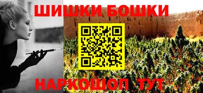 apvp Бугуруслан