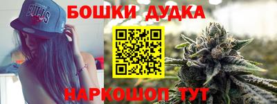 СК Бузулук