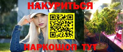 СК Бузулук