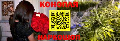СК Бузулук