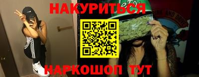 СК Бузулук
