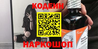 apvp Бугуруслан