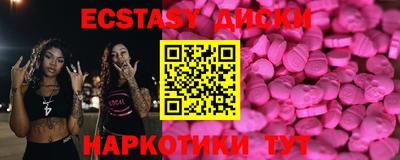 apvp Бугуруслан