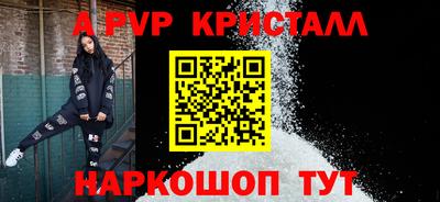 СК Бузулук