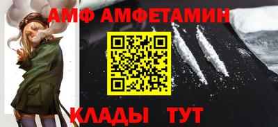 СК Бузулук