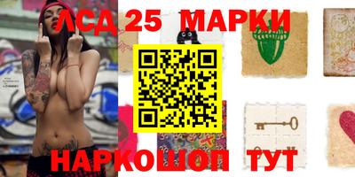 apvp Бугуруслан