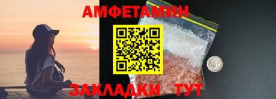 apvp Бугуруслан
