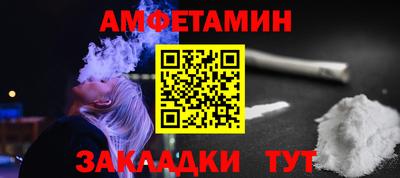 СК Бузулук