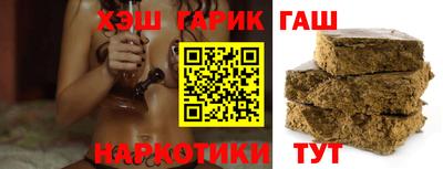 СК Бузулук