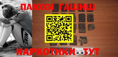 СК Бузулук